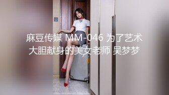 【新片速遞】&nbsp;&nbsp;2023-1-1新流出乐橙酒店偷拍❤️小姨子元旦偷约姐夫开房把姐夫压在下面啪啪[480MB/MP4/34:47]