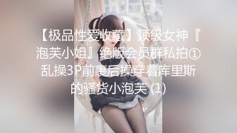 一边打电话一边操，老外也爱搞这玩意