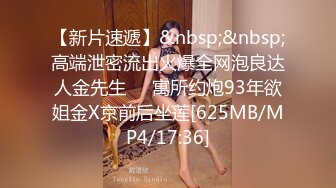 [MP4/1.11G]7-2_阿宝探花 极品人间尤物像个洋娃娃，被当母狗骑着操