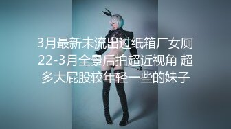 [2DF2]家里开服装厂的富二代酒店约炮美女助理完美露脸高清完整版 - soav(2181052-5530348)_evMerge [MP4/121MB][BT种子]