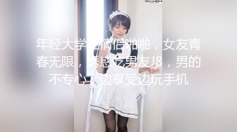 TMG049.仙儿媛.老婆的姐姐好会摇.偷尝禁果的乱伦关系.天美传媒