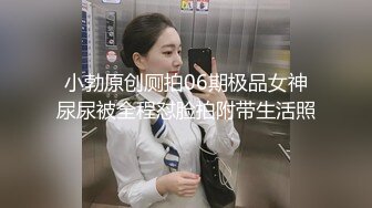 美女上位啪啪打桩 啊啊 爸爸 全自动鸡巴套子 大肉棒在逼内抽插时密闭的重要性