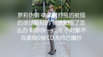 淫荡人妻被其他男人后入