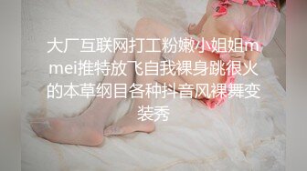 海南人妖赵碗婷