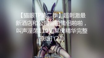 万狼舔屏求购，推特高颜值反差福利姬【xixi8848】露脸私拍，动感裸舞紫薇各种展示小母狗应该具备的属性