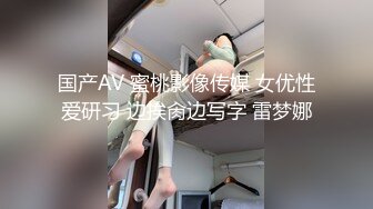 果冻传媒91KCM-082诱惑警花不开罚单改开粉逼