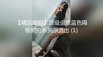 小哥APP软件网约性感网袜小嫩妹上门服务无套啪啪 极致反差 - 娜美