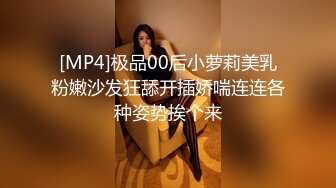 露脸自拍反差极品女大学生