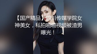 星空传媒XKVP128与炮友在婚房激情做爱