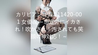 MD-0079_別人女友總是香_騷貨女友馭男術官网林思妤