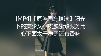 极品网红小姐姐 桥本香菜 妈妈的秘密