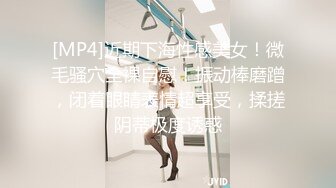 2048社区-big2048.com@[ai高清2k修复]李寻欢探花外套大奶妹加钟第二炮，近距离特写口交翘起屁股摸逼猛操