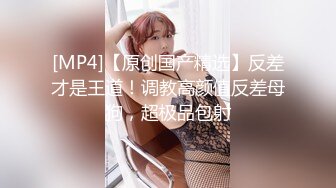 大同95后妹子销魂叫声()