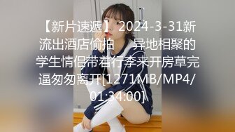 精品裸舞②【亚子】超漂亮性感美胸裸舞 大胸随舞跳跃