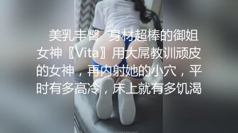 震撼流出，推特绿帽癖博主【淫妻作乐】私拍，找到相同癖好兄弟玩换妻游戏，大奶老婆送野男人肏无套开干5