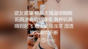 商场女厕蹲守珠宝店的黑丝高跟美女3肥美的黑鲍鱼 (4)