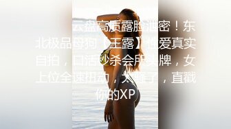 【韩国三级】火辣辣的美容院.Hot.Hair.Salon.2020