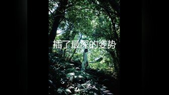 原创侧露脸：你试过妹子抽着香烟给你口活吗？且看...