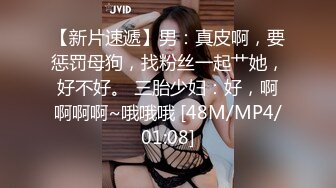 [MP4/ 481M] 熟女人妻 在家撅着大屁屁被大肉棒无套输出 无毛鲍鱼肥美