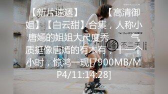 9月最新【酒店摄像头】极速流出身材不错的漂亮妹子啪啪爱指挥 男友发火联系抽插操的她哇哇叫求饶