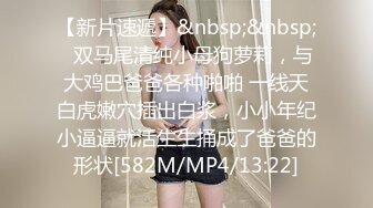 [原創錄制](sex)20240217_想你啦