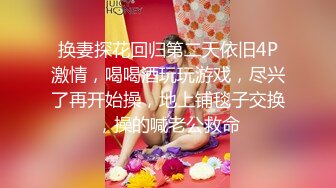 [MP4/ 188M] 漂亮小母狗 我是主人的小母狗 啊啊 到底了 主人快点射 假鸡吧插出白浆 再扛着白长靴无套输出 内射