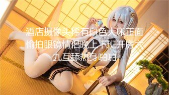 【AI换脸视频】赵丽颖 风骚喷射女护士[无码]