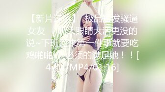 泰国绿帽淫妻「coconut82291822」OF私拍 美乳巨尻极品身材【第九弹】 (6)