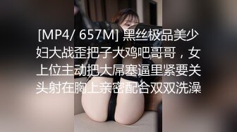 【白嫖探花&技术博主】极品良家小姐姐，坠入爱河不能自拔， 我和你在一起的时候 不许其他女的给你发信息 否则