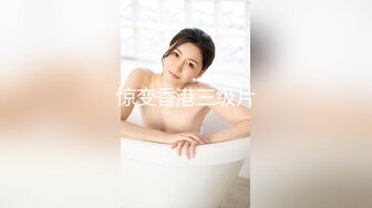 網紅巨乳小模不雅性愛視頻遭流出