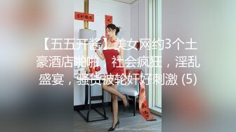 [MP4/2.31G]【爱情故事】22.01.26偷拍 网恋奔现 约炮良家熟女 人妻少妇