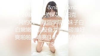 御姐女神 最新极品推特网红尤物女神 桥本香菜 欲望人妻的性处理 性感白丝嫩穴暴露勾引 疯狂冲刺蜜壶内射淫精