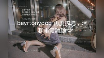 某論壇認證小鮮肉趁清純女友做飯時后入