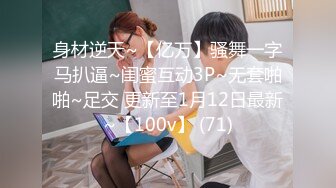 [原創錄制](sex)20240215_泛黑的水蜜桃子