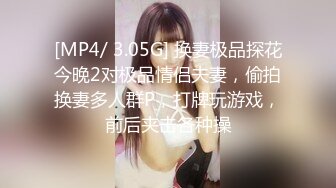 国产逗逼剧情A片高颜值大奶美女COS性感女仆玩偶送餐被色男用时间暂停器暂停抱到床上各种牛逼体位爆操对白精彩