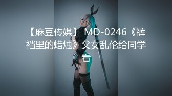 顶级身材反差女神！卖原味又好色高颜大奶【困困狗】私拍②，各种紫薇露出啪啪被健身男友输出嗲叫不停，对话刺激 (7)