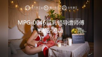 麻豆传媒 ly-006 强上我的黑丝表姐-苏宁儿