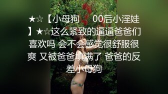 《宅男?极品福利?分享》露脸小仙女！清纯可爱萝莉风嫩妹【小鹿酱】土豪私人定制~白虎粉B双洞齐开高潮喷水好壮观