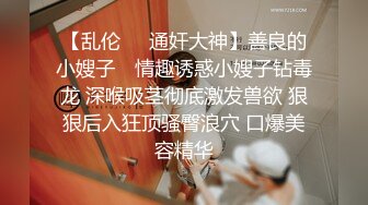 【极品媚黑❤️绿帽淫妻】绿帽老公鸡巴上带锁精环守候看媚黑淫妻被超黑猛男各种爆操 爆精怒射一丰臀 高清1080P原版