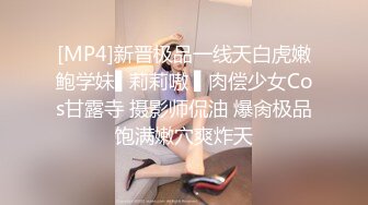 《SM调教✅臀控必享》电_报群最新流出大神【宇轩】的淫荡骚妻母G私拍各种性事第三季~扩张异物插入3P肛交各种极限操作 (17)