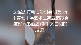 [MP4/ 1.06G]&nbsp;&nbsp;刚下海不久兼职外围美女，御姐型扑倒要亲嘴，穿上黑丝抓着奶子吸吮，侧入抽插猛操