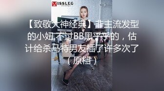 [MP4]欲望很强的小少妇露脸跟小哥大秀直播啪啪，抽完烟开干，69口交舔大鸡巴，比小哥主动多了，各种体位爆草抽插