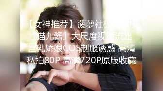 【仙气嫩模❤️私拍】 Jia✿ 超顶价值40美金韩国高端摄影 吊带黑丝曼妙酮体 珍珠骚丁美乳蜜穴魔力吸睛 唤醒欲血沸腾