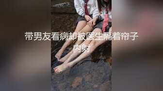 [MP4/ 369M] 熟女大姐 被大肉棒无套操完鲍鱼 再爆菊花 操的很舒坦 爽叫不停