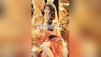 [MP4/ 1.52G] 大屌怼白虎网红脸妹子，传教士打桩，女上位多姿势暴力玩穴，最后歇歇打飞机颜射