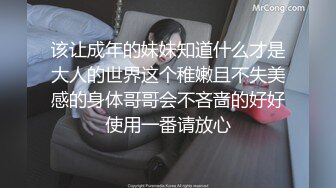 女女钻裤裆 骑行 扇脸 舔脚 圣水各种调教