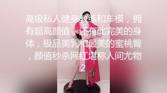 【新片速遞】&nbsp;&nbsp;✨✨✨♈网红脸女神~【周周不是鱼】极品身材~模特下海~大美女~美 ~~✨✨超清，极品女神[11203MB/MP4/15:45:57]