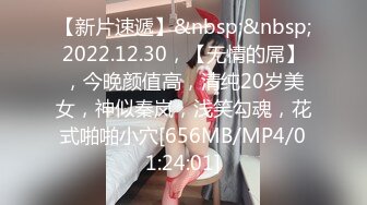 一个性感美女骑乘高潮