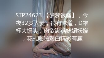 (皇家華人)(ras-243)(20230101)女優大挑戰 插入小屄猜對男優就做愛-李允熙.TS