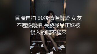 一群狼友激情混战